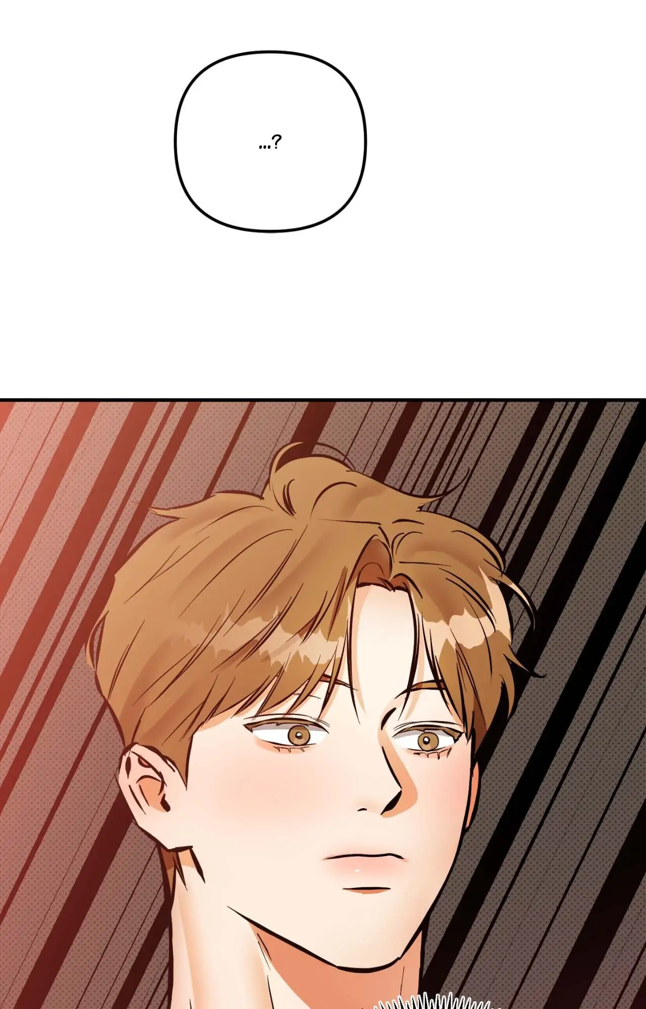 What a Catch! - Chapter 18 Page 23