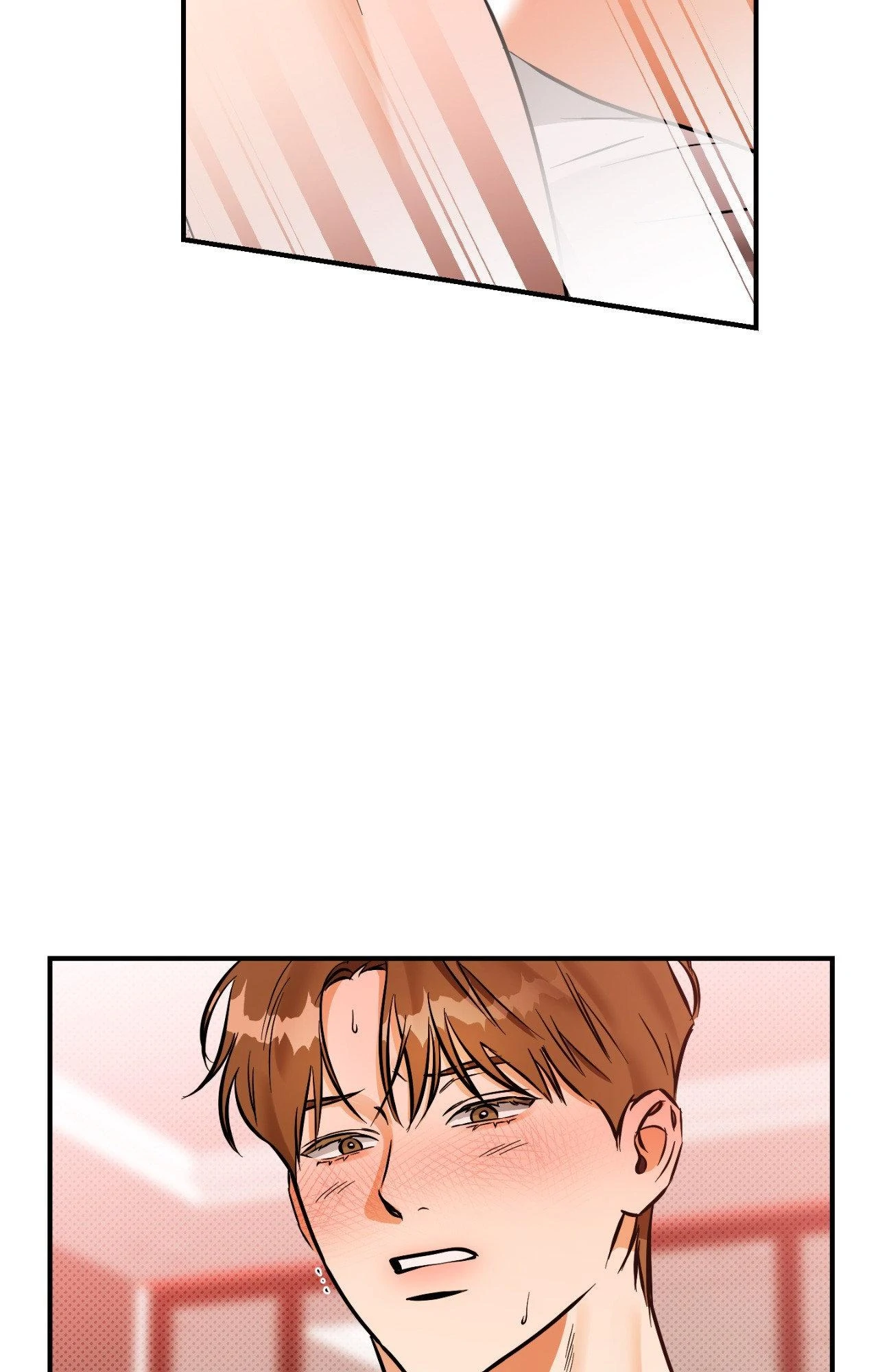 What a Catch! - Chapter 19 Page 2