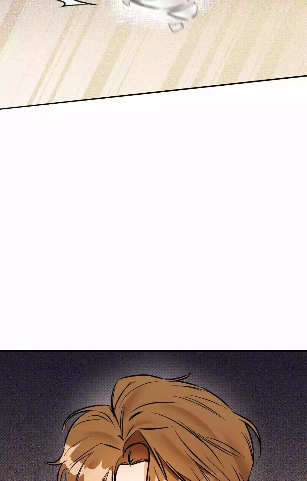 What a Catch! - Chapter 19 Page 80