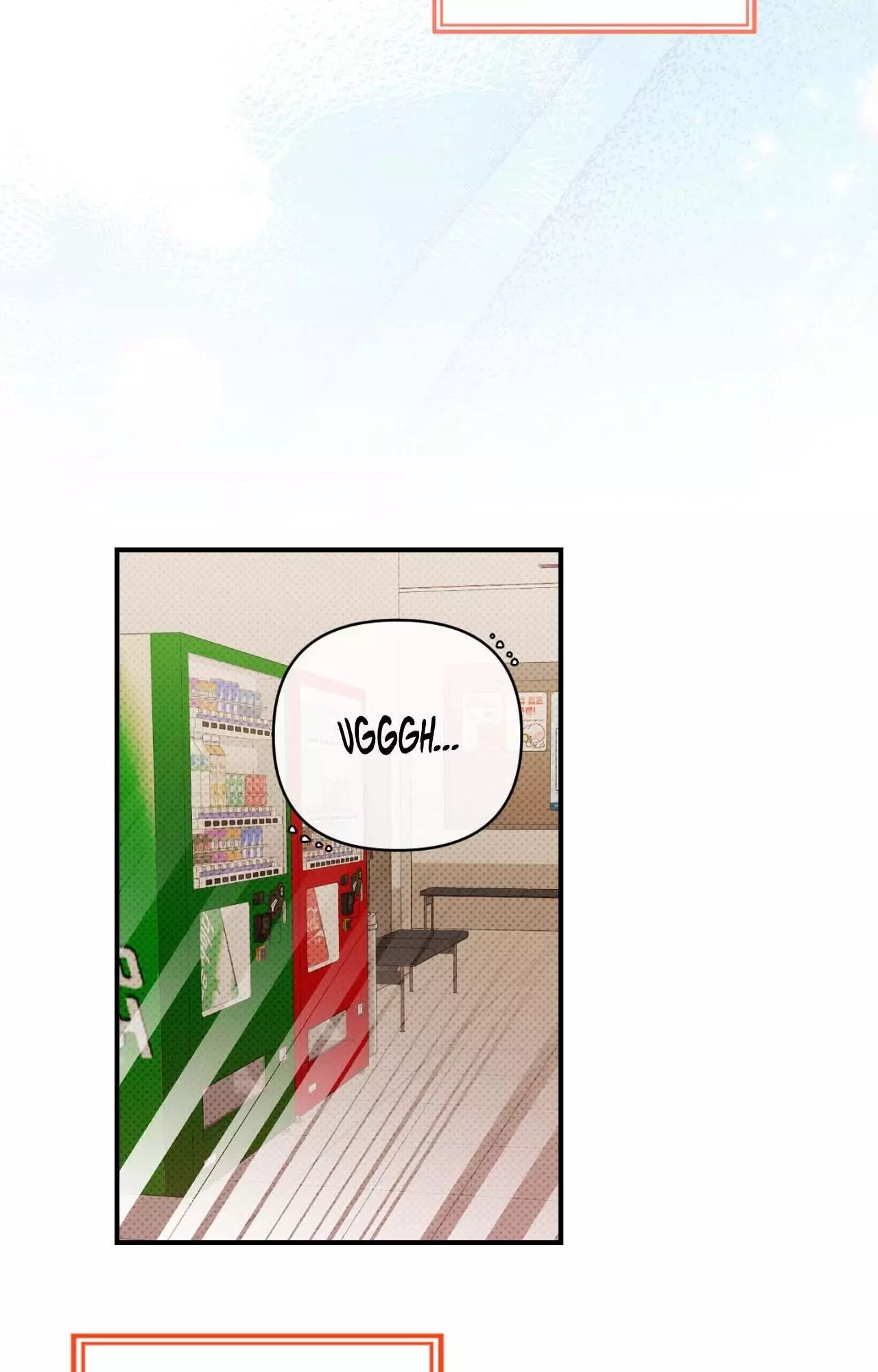 What a Catch! - Chapter 2 Page 2