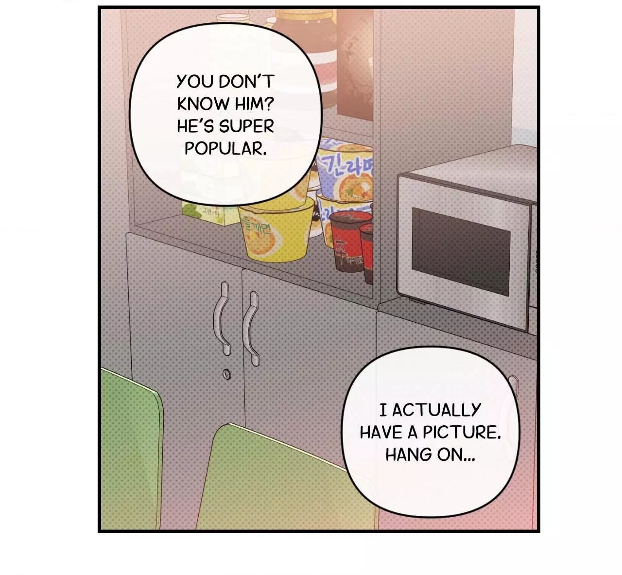 What a Catch! - Chapter 2 Page 23