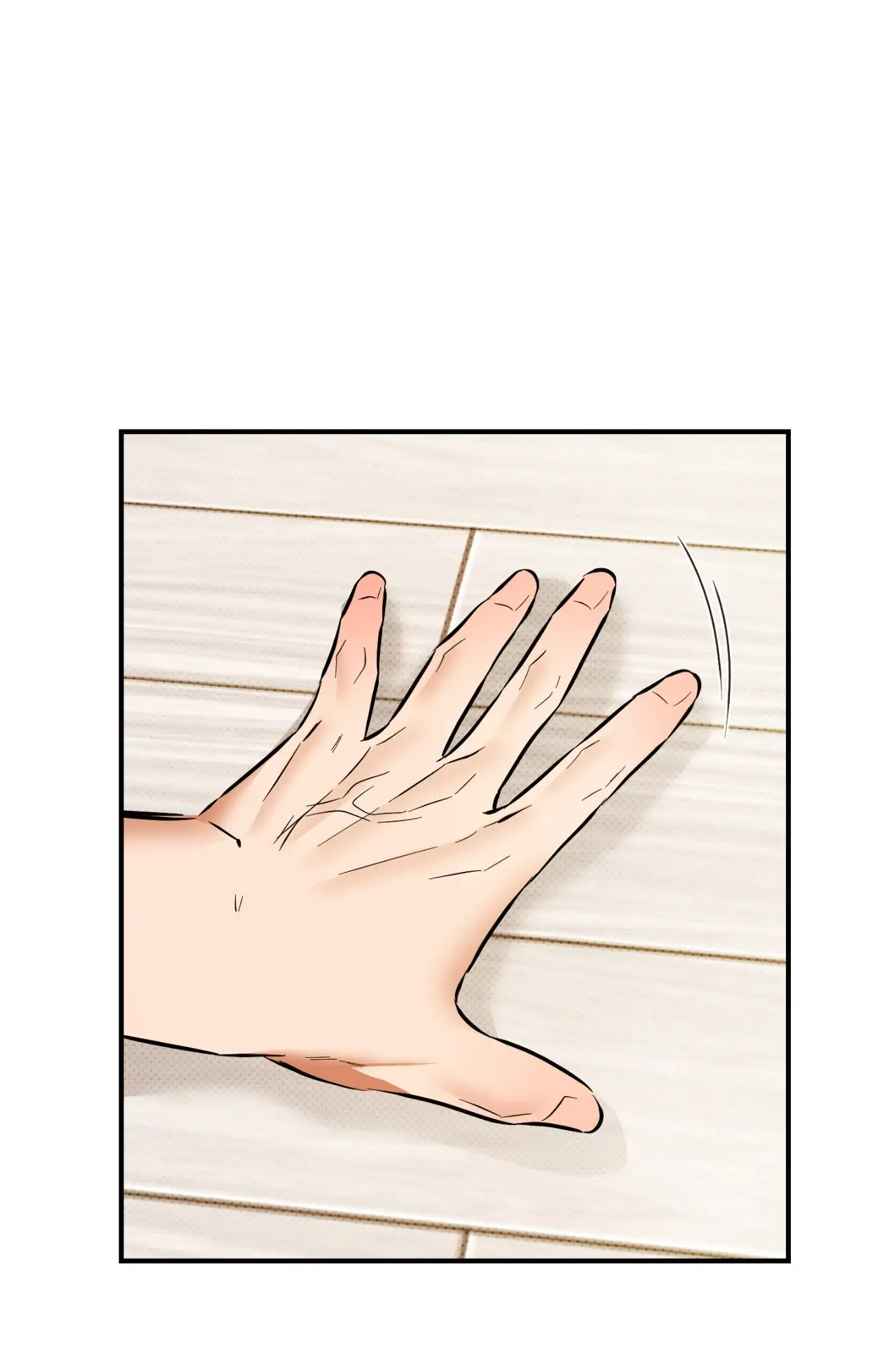 What a Catch! - Chapter 22 Page 16