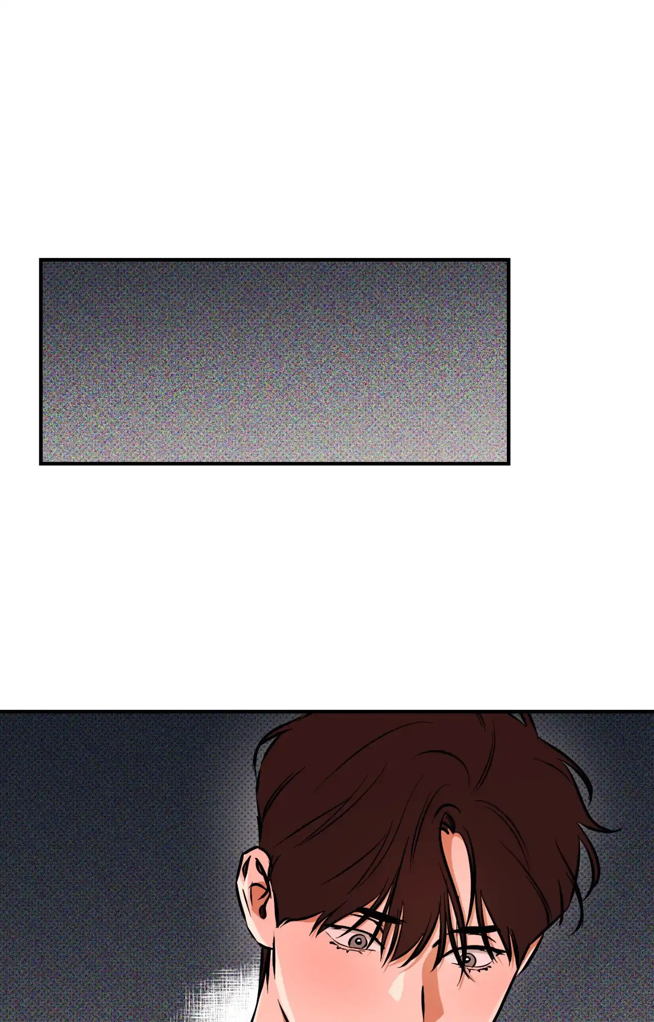 What a Catch! - Chapter 22 Page 20