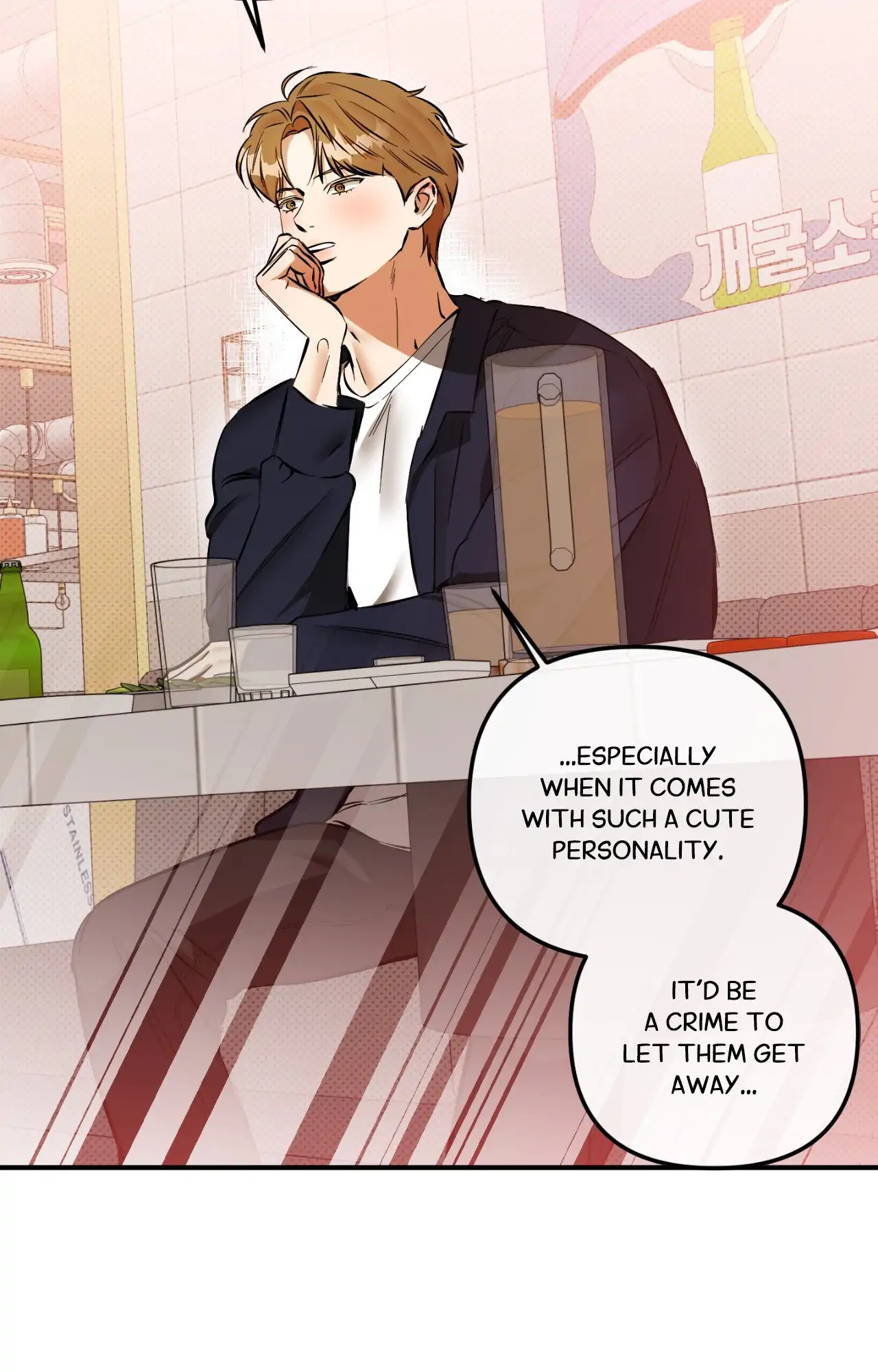 What a Catch! - Chapter 22 Page 38