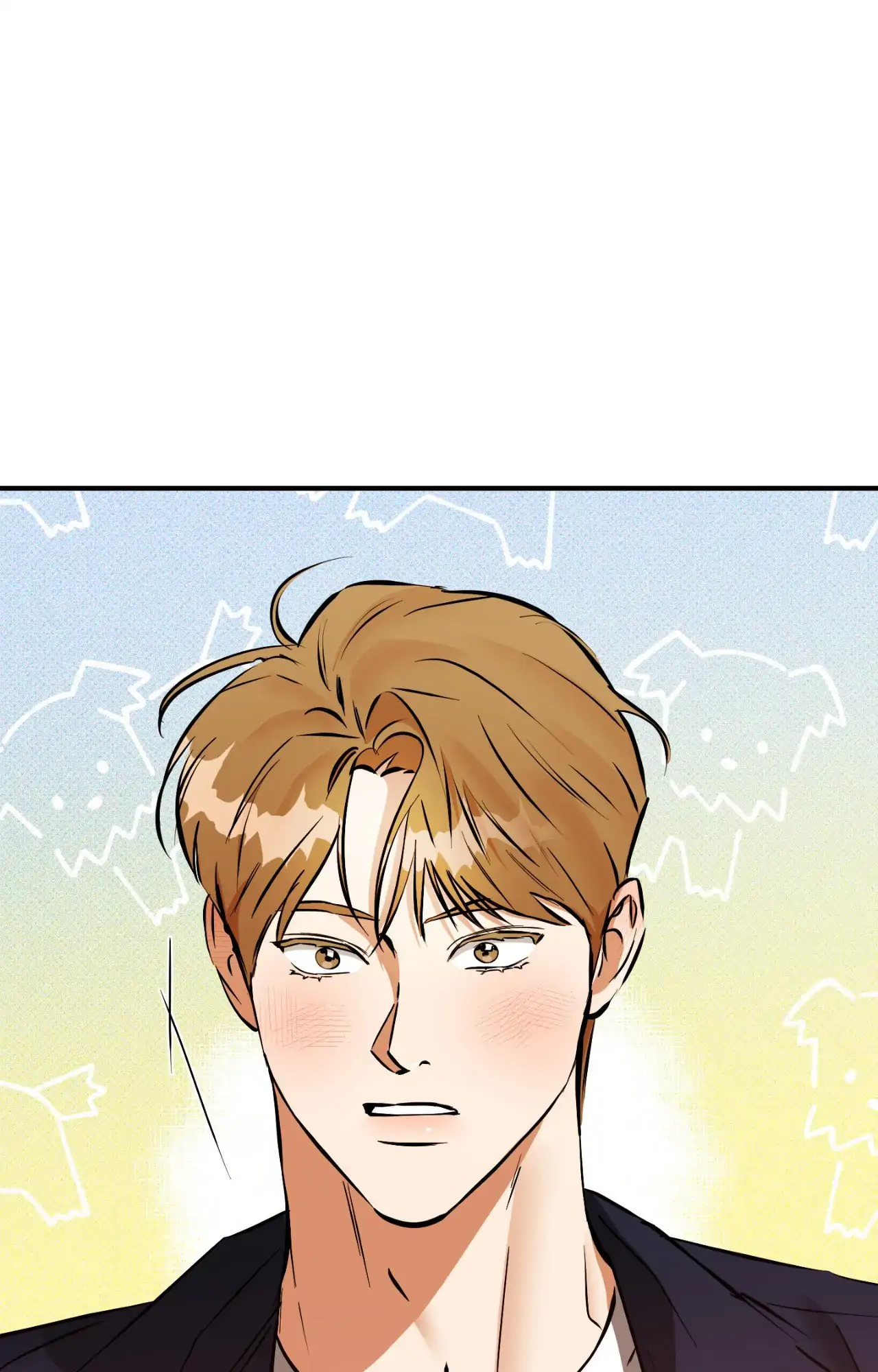 What a Catch! - Chapter 22 Page 44