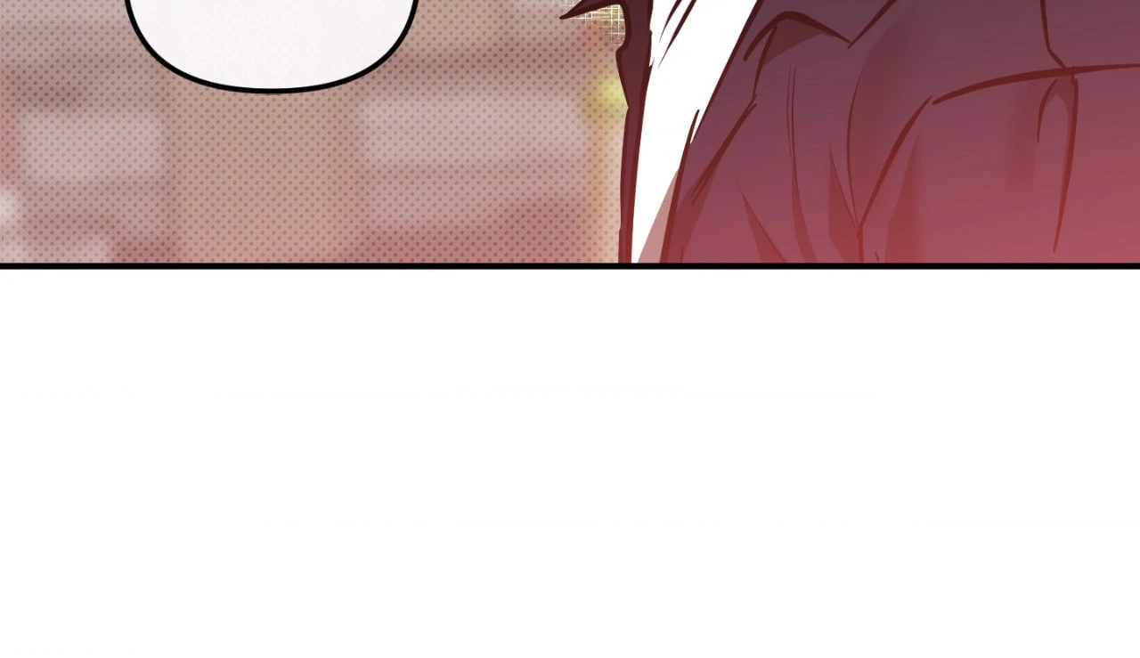 What a Catch! - Chapter 22 Page 50