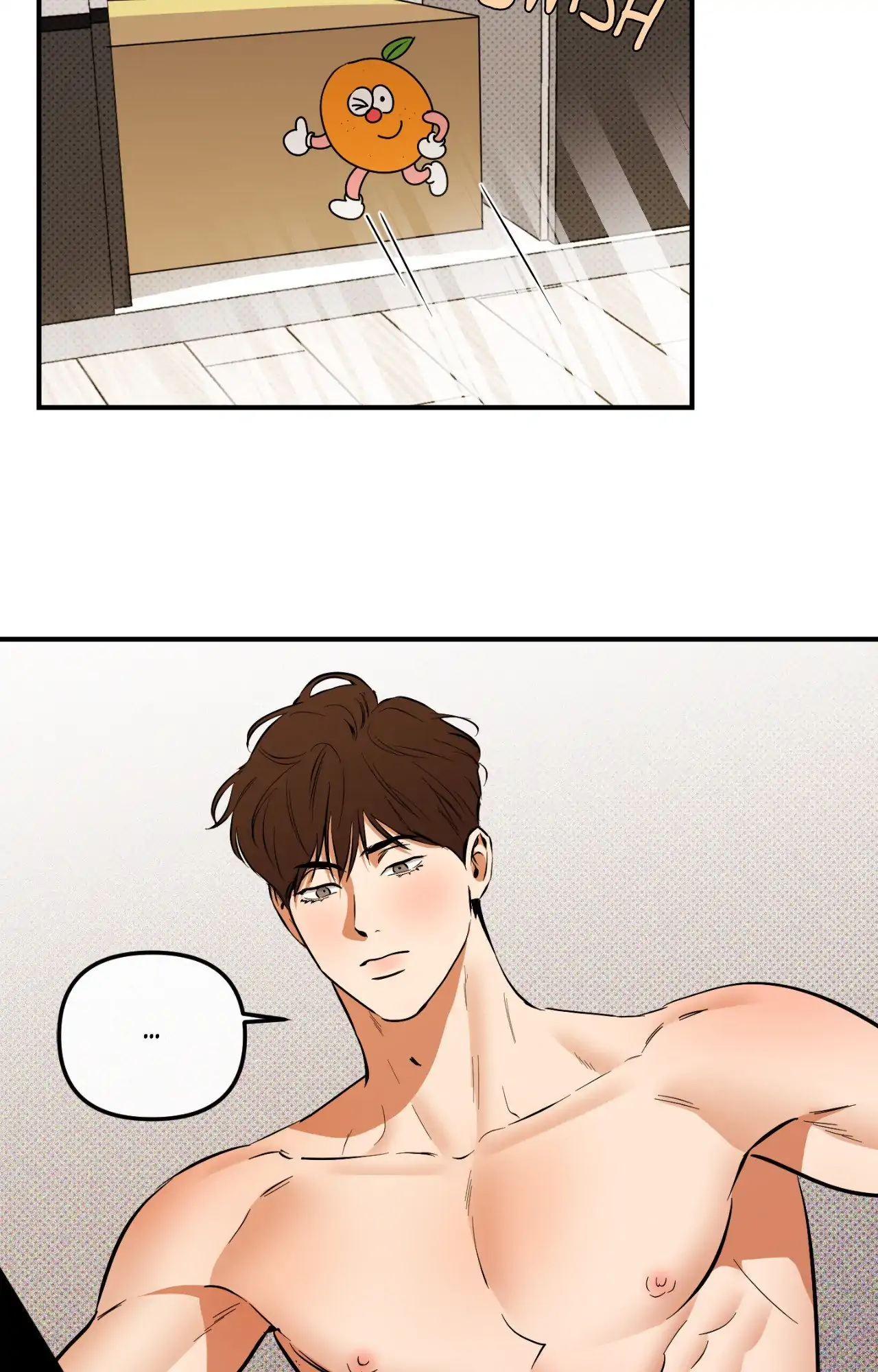 What a Catch! - Chapter 22 Page 74