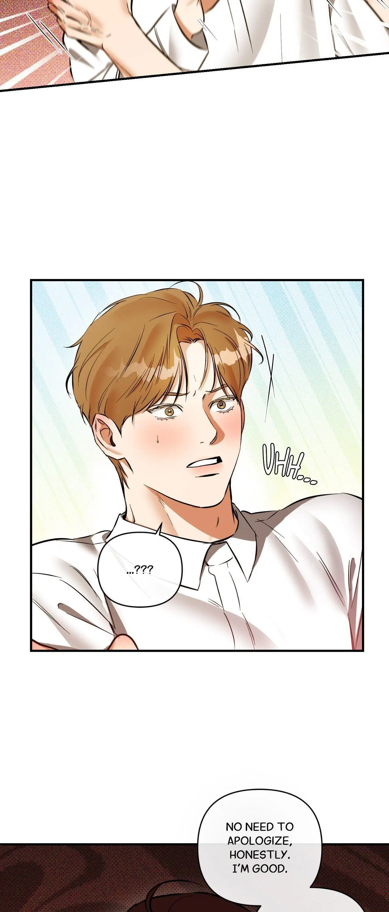 What a Catch! - Chapter 25 Page 15
