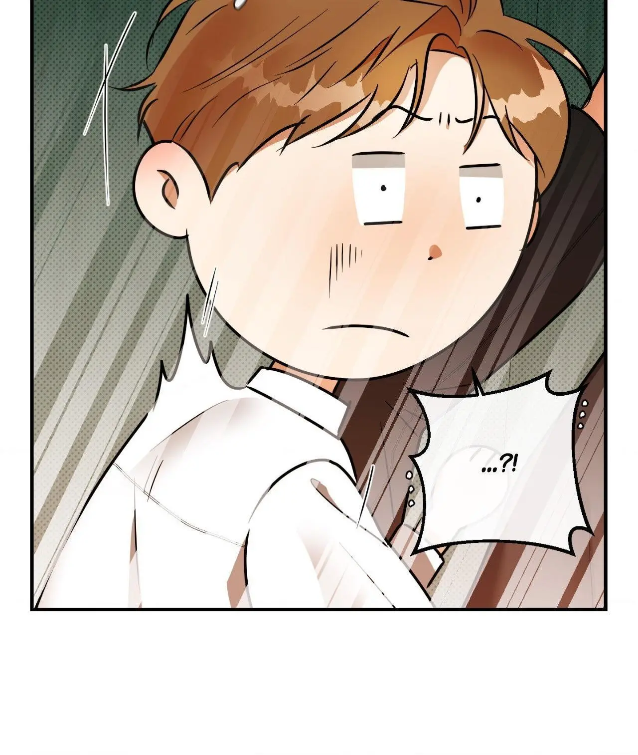 What a Catch! - Chapter 26 Page 8