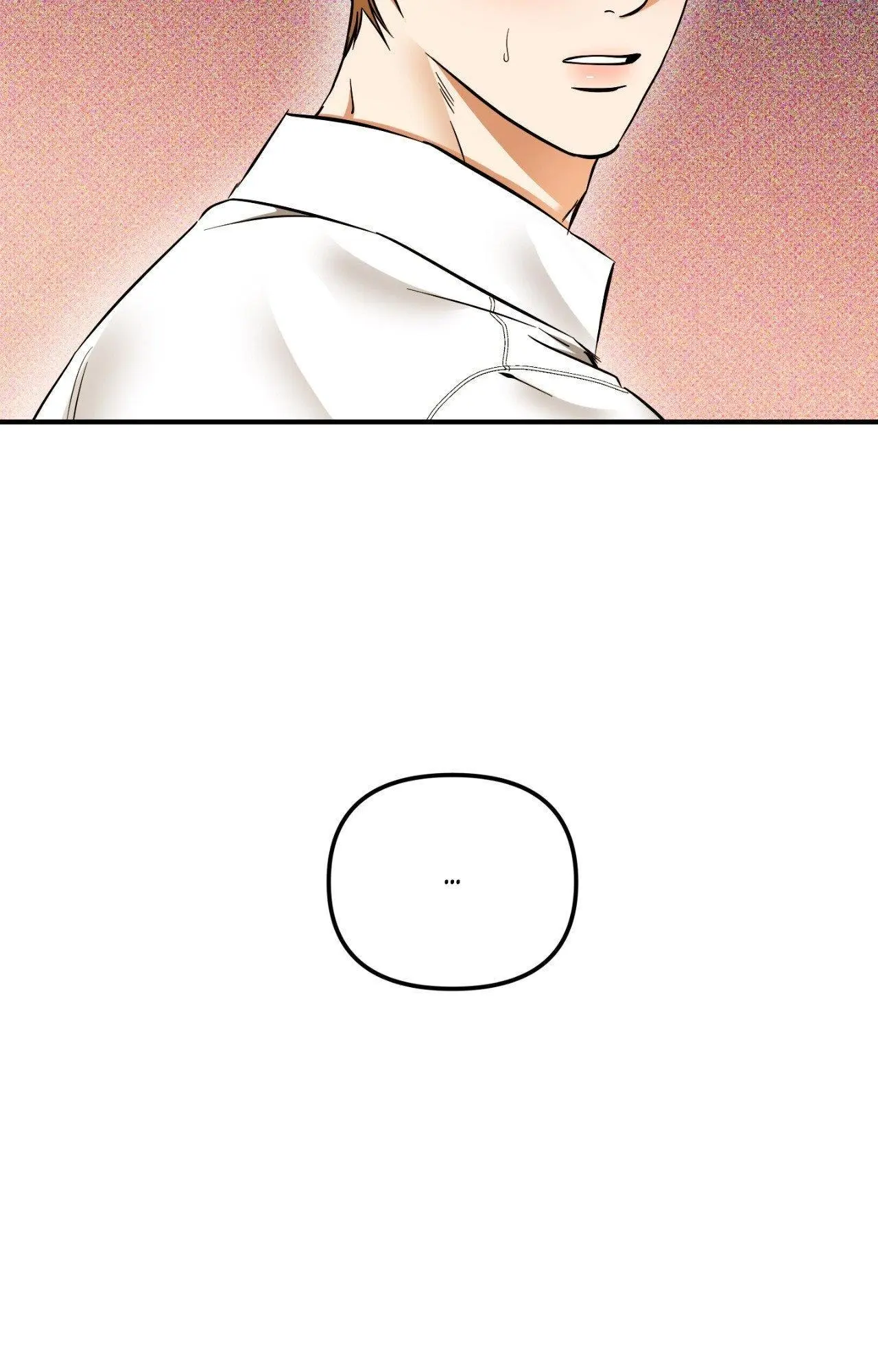 What a Catch! - Chapter 26 Page 67
