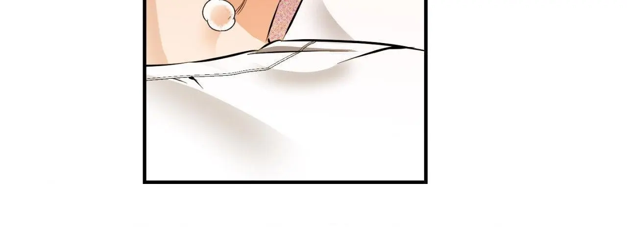 What a Catch! - Chapter 27 Page 10