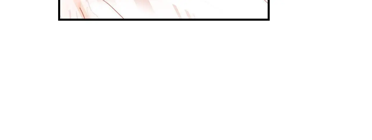 What a Catch! - Chapter 28 Page 15
