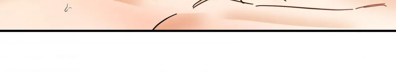 What a Catch! - Chapter 28 Page 31
