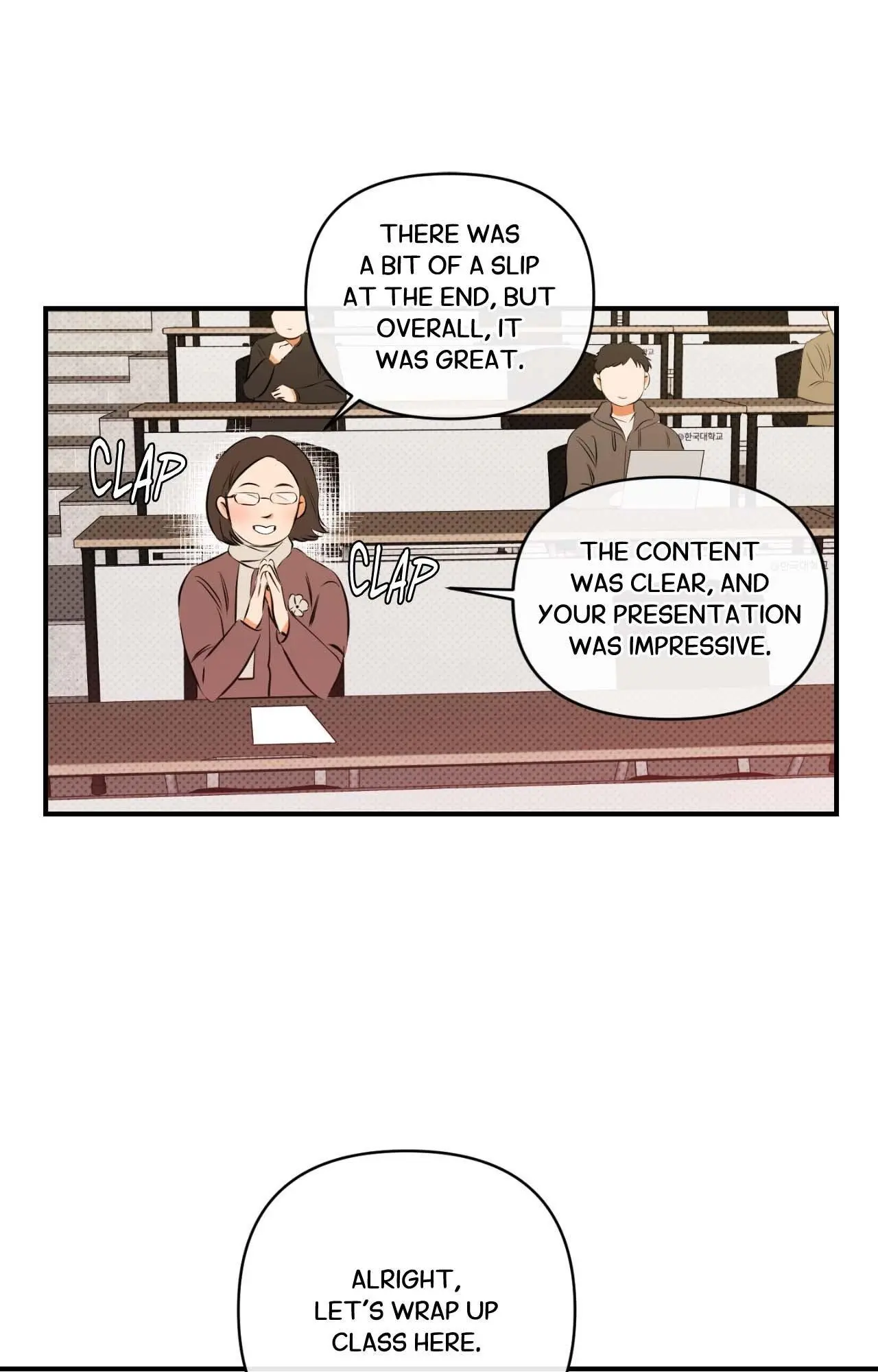 What a Catch! - Chapter 3 Page 26