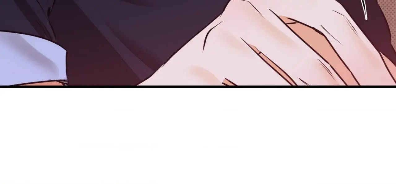 What a Catch! - Chapter 3 Page 70