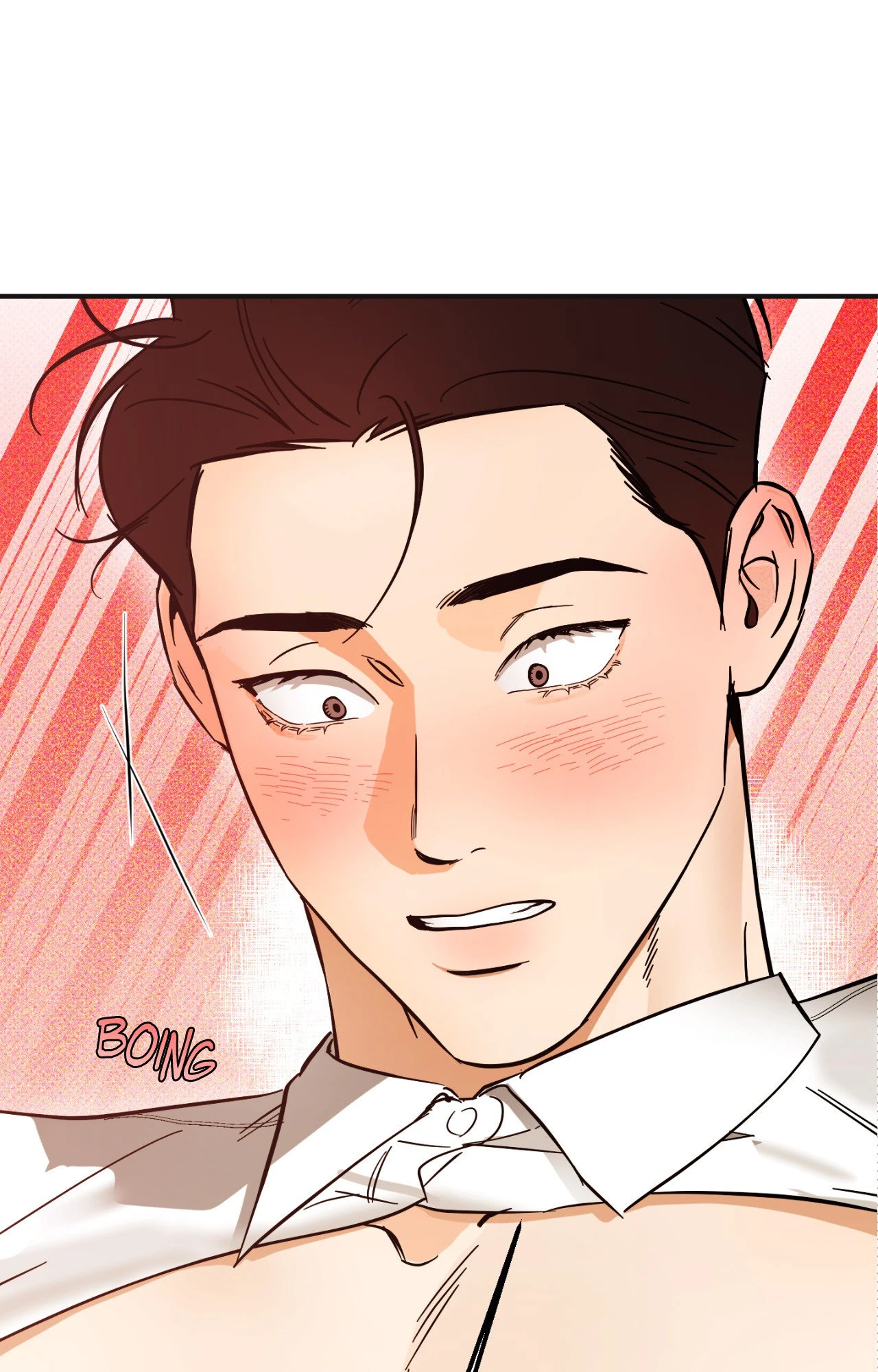 What a Catch! - Chapter 30 Page 2