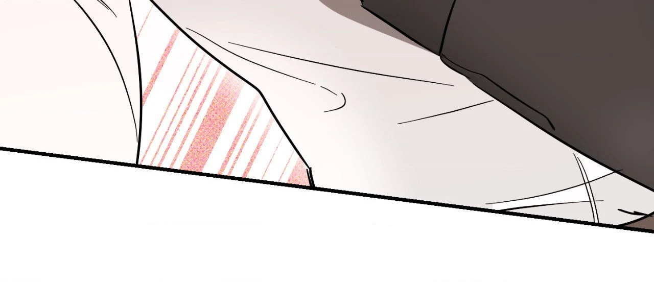 What a Catch! - Chapter 30 Page 25