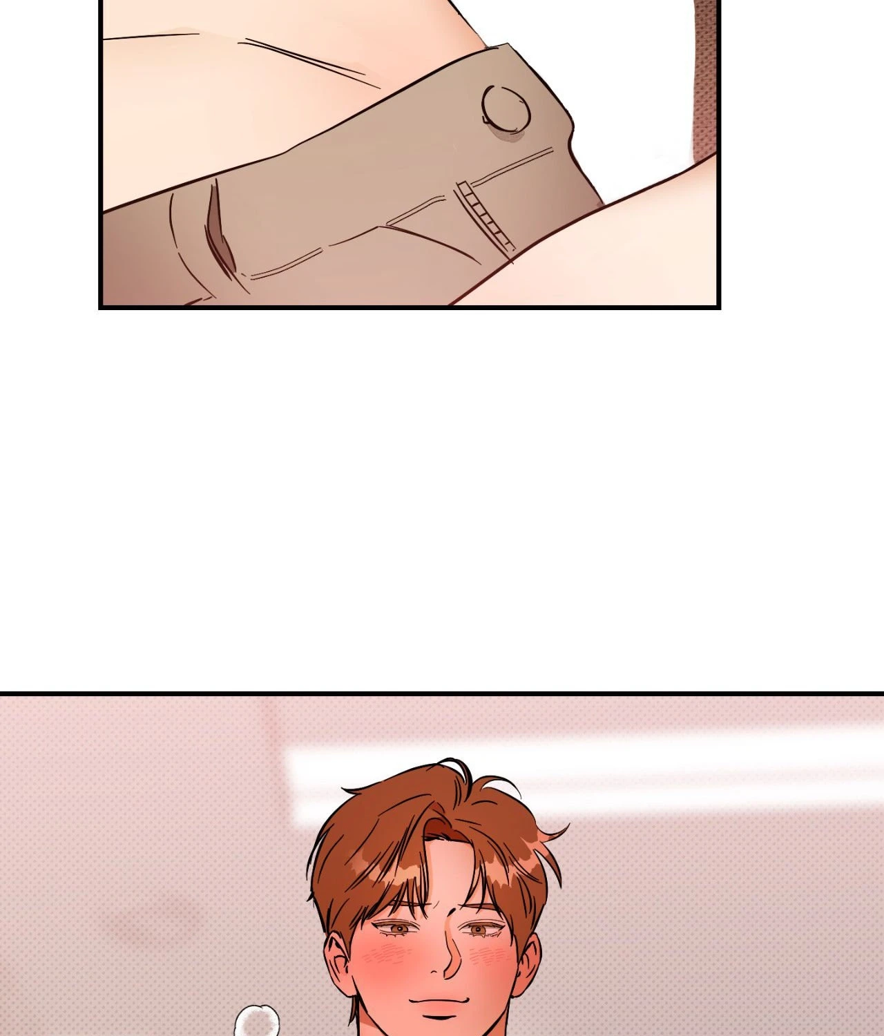 What a Catch! - Chapter 32 Page 11
