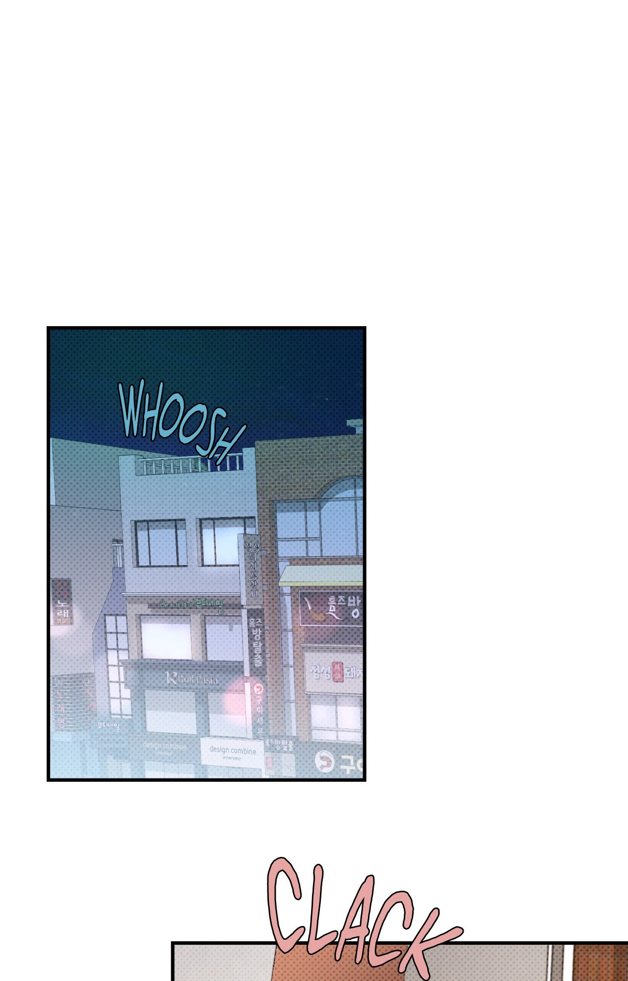 What a Catch! - Chapter 33 Page 2