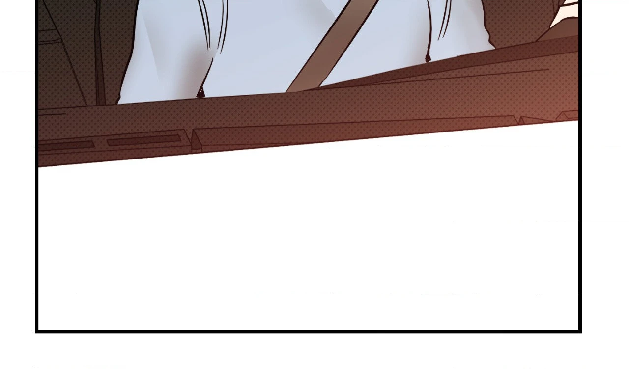 What a Catch! - Chapter 33 Page 11