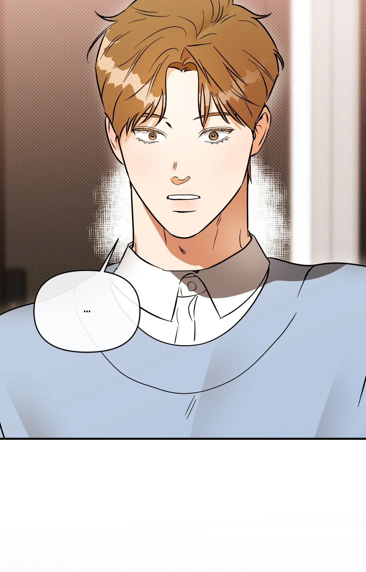 What a Catch! - Chapter 33 Page 31