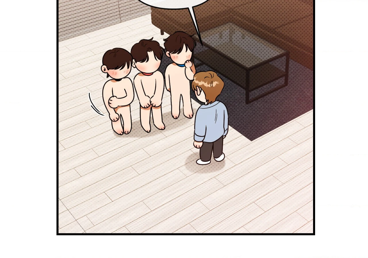 What a Catch! - Chapter 33 Page 42