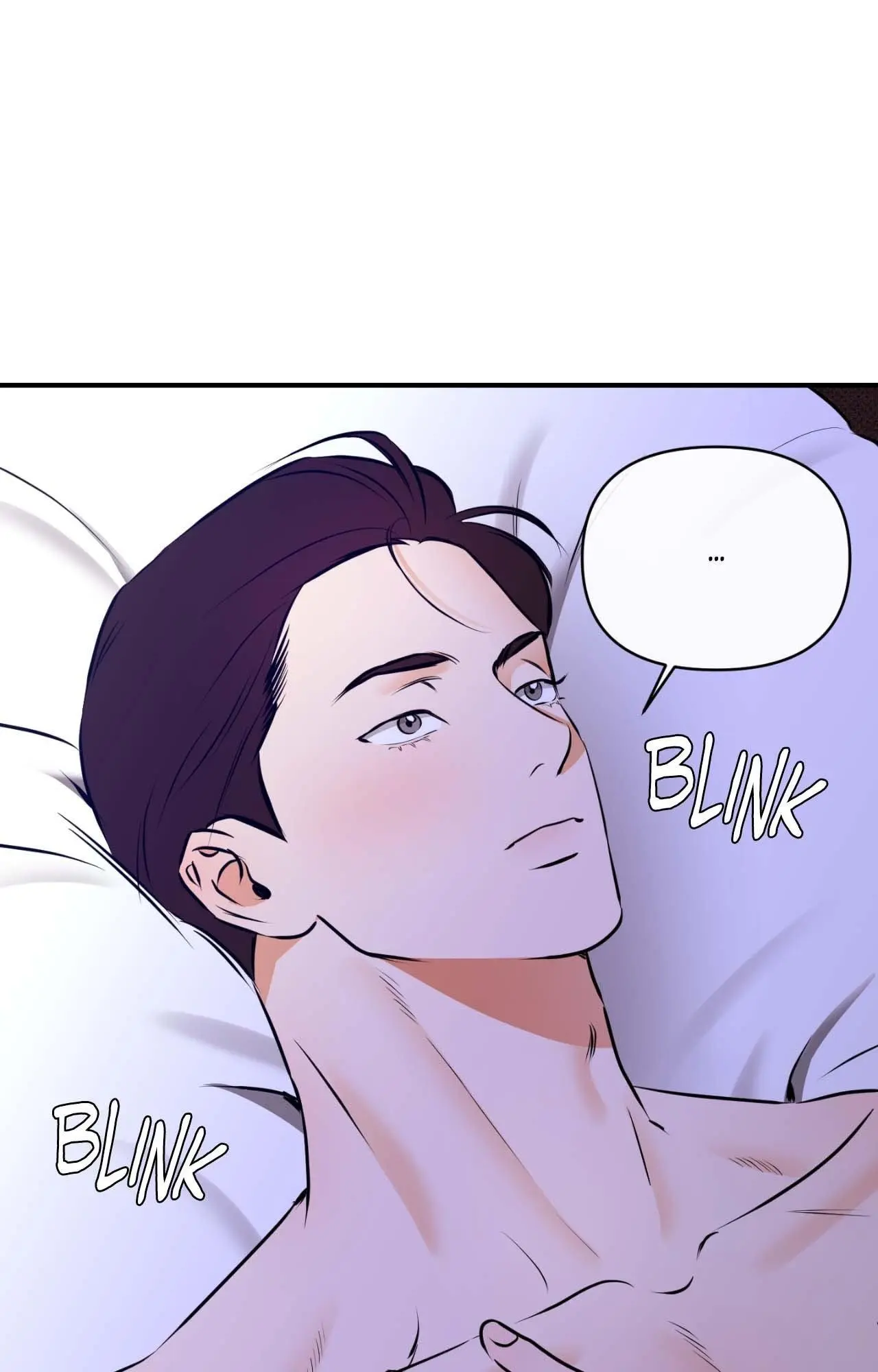 What a Catch! - Chapter 4 Page 71