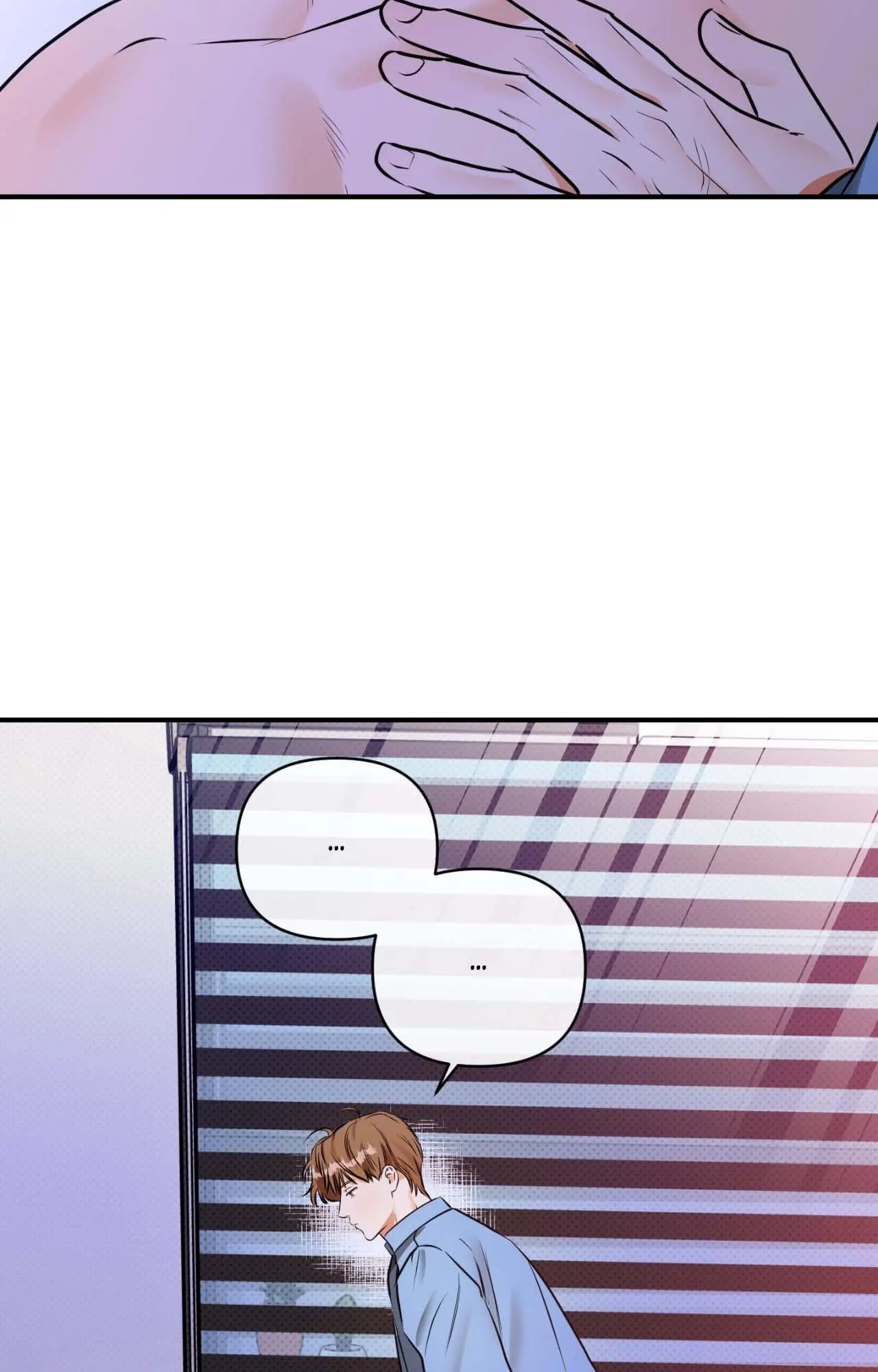 What a Catch! - Chapter 4 Page 72