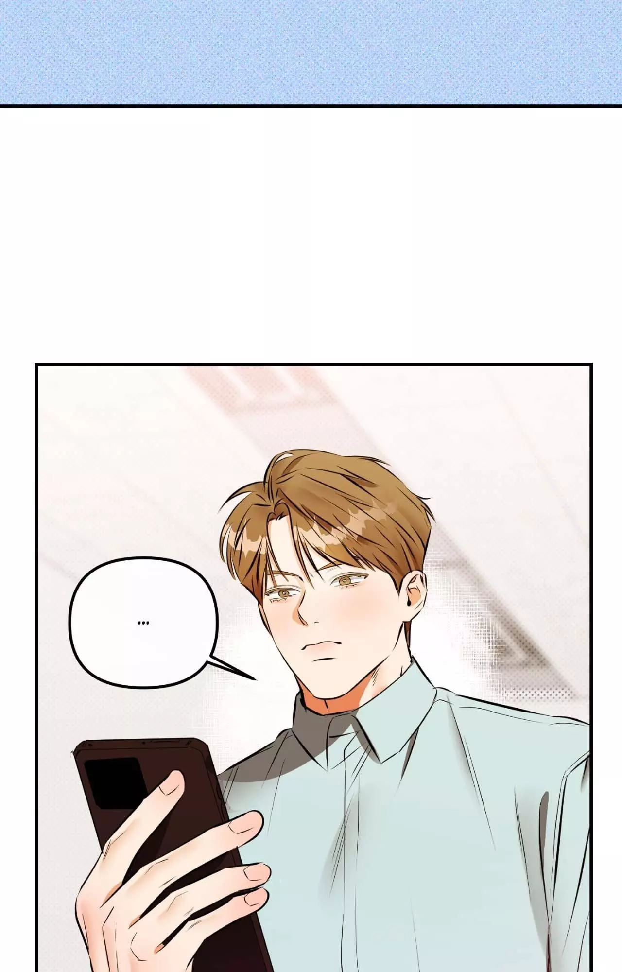 What a Catch! - Chapter 6 Page 2