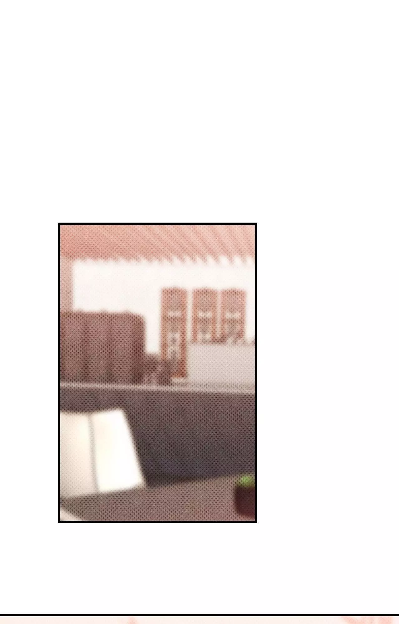 What a Catch! - Chapter 6 Page 15