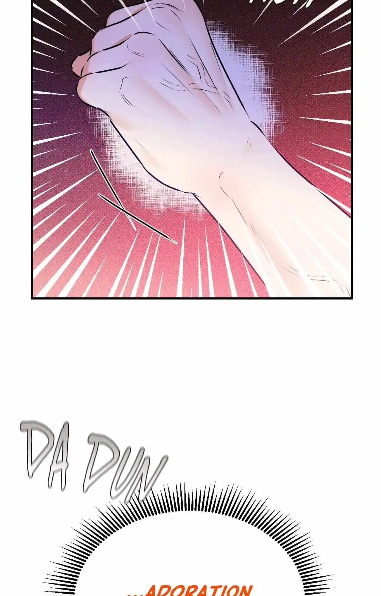 What a Catch! - Chapter 7 Page 7