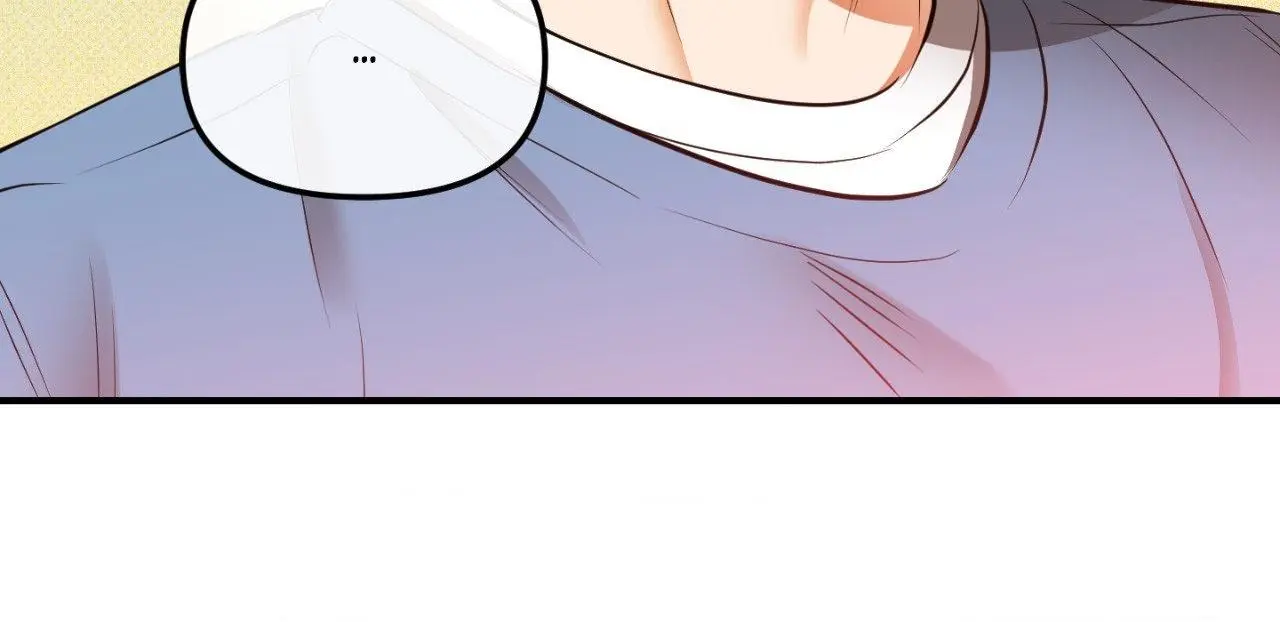 What a Catch! - Chapter 7 Page 25