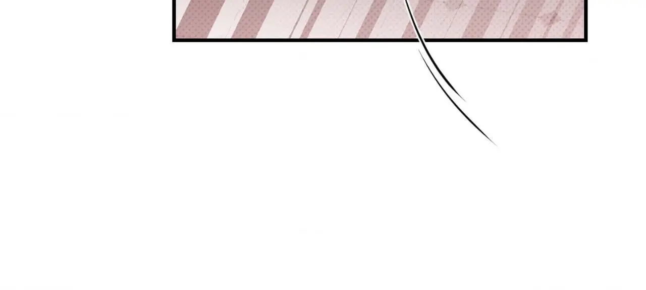 What a Catch! - Chapter 8 Page 14