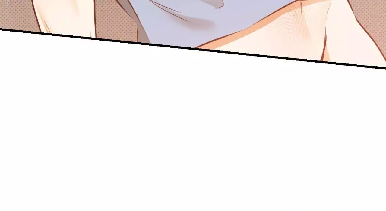What a Catch! - Chapter 9 Page 58