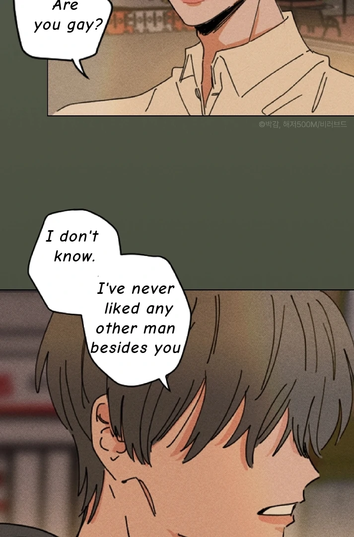 Easy Senior - Chapter 0 Page 7