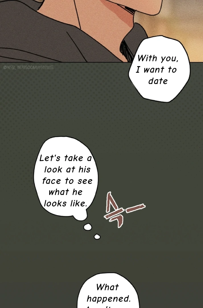 Easy Senior - Chapter 0 Page 8