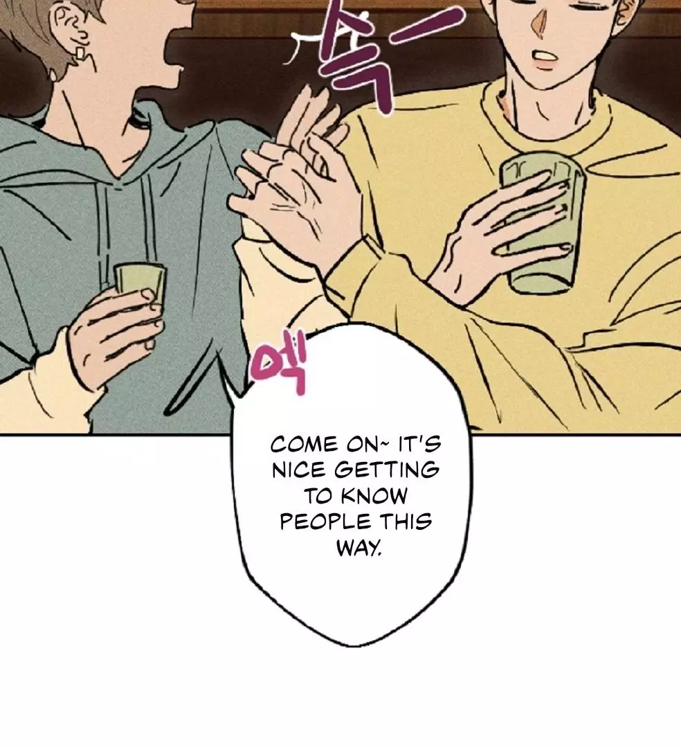 Easy Senior - Chapter 1 Page 16