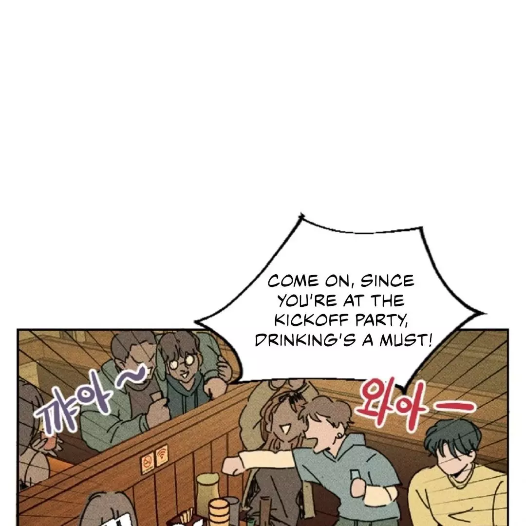 Easy Senior - Chapter 1 Page 33