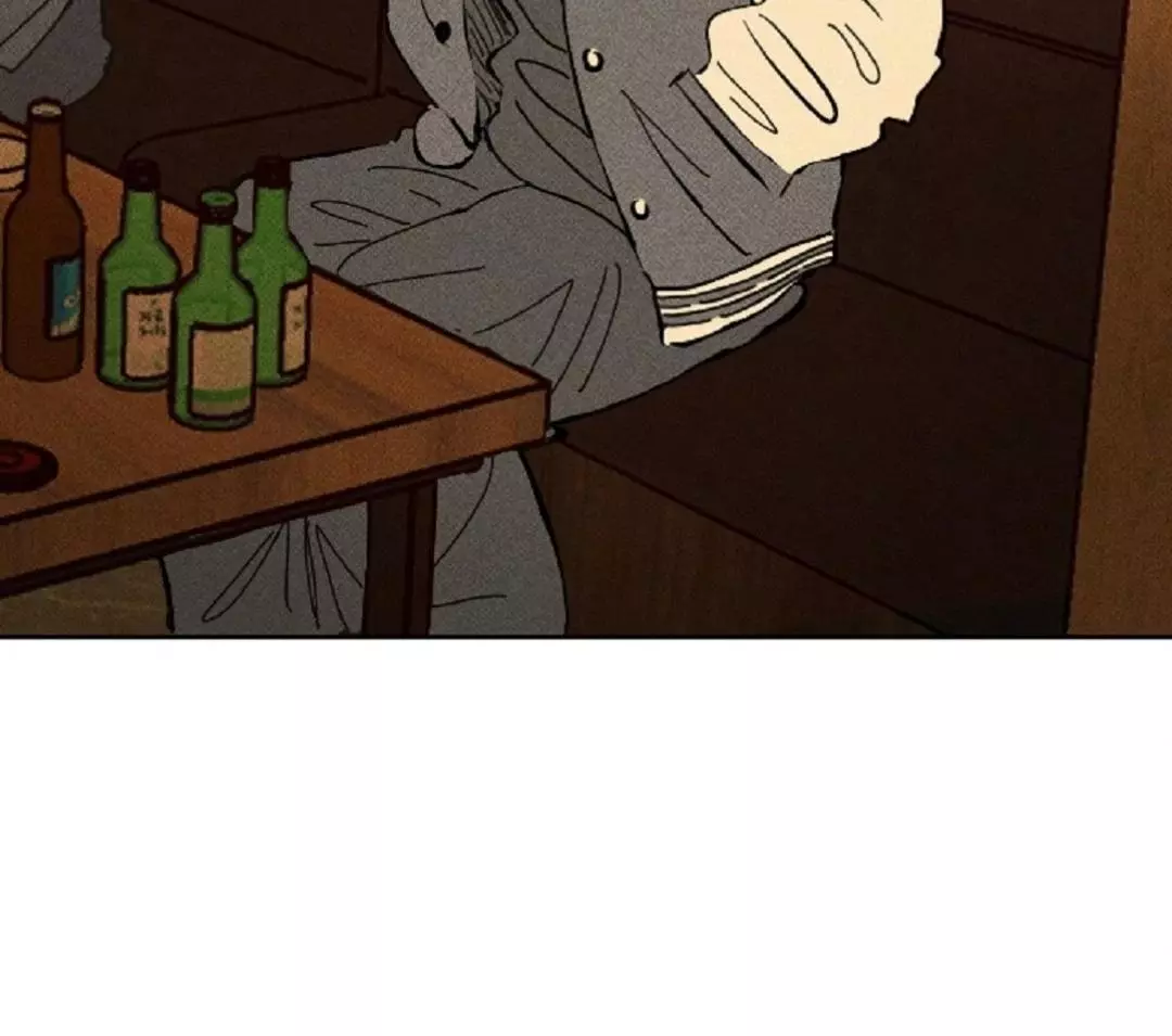Easy Senior - Chapter 1 Page 38