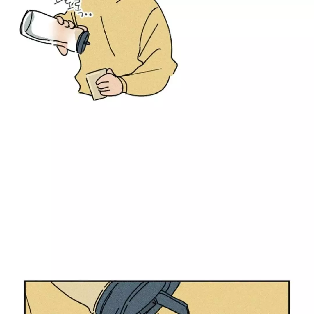 Easy Senior - Chapter 1 Page 43