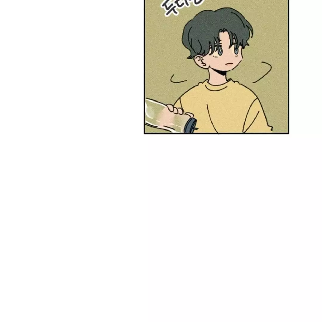 Easy Senior - Chapter 1 Page 45