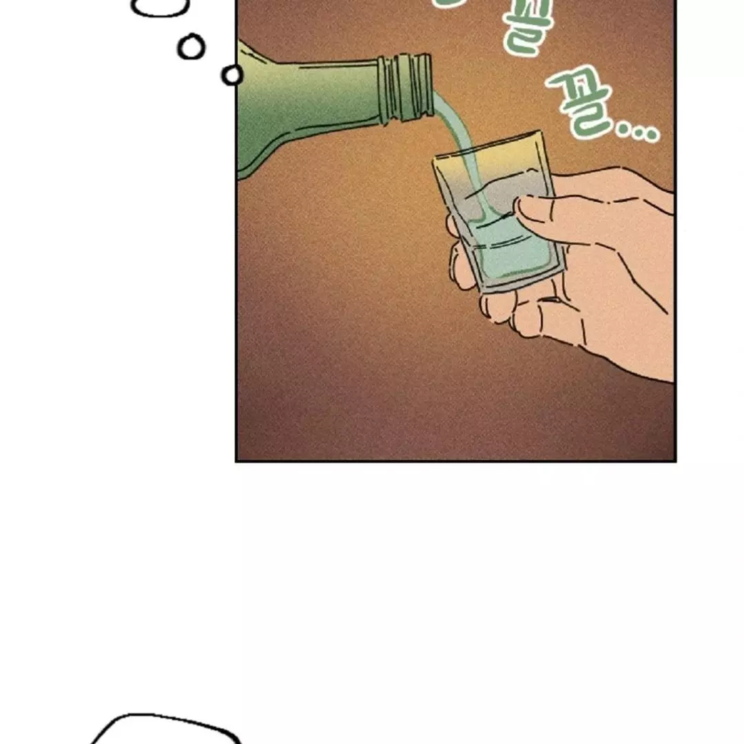 Easy Senior - Chapter 1 Page 61