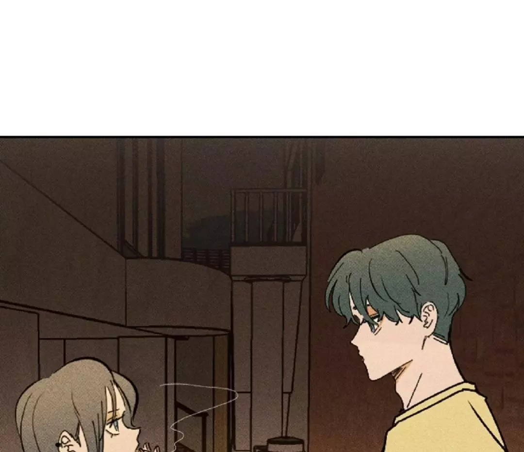 Easy Senior - Chapter 1 Page 75