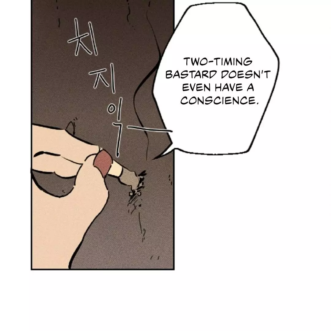 Easy Senior - Chapter 1 Page 83