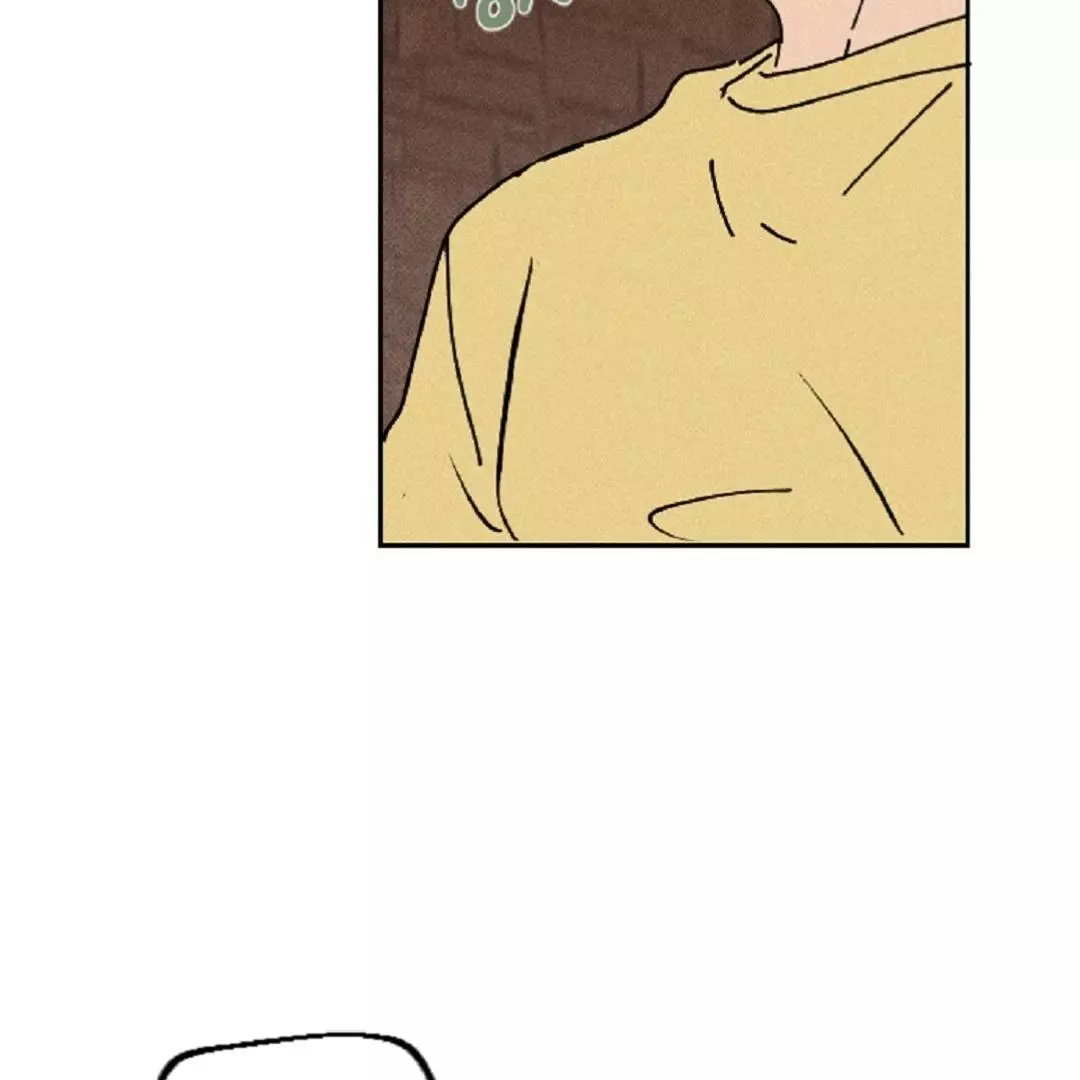 Easy Senior - Chapter 1 Page 85