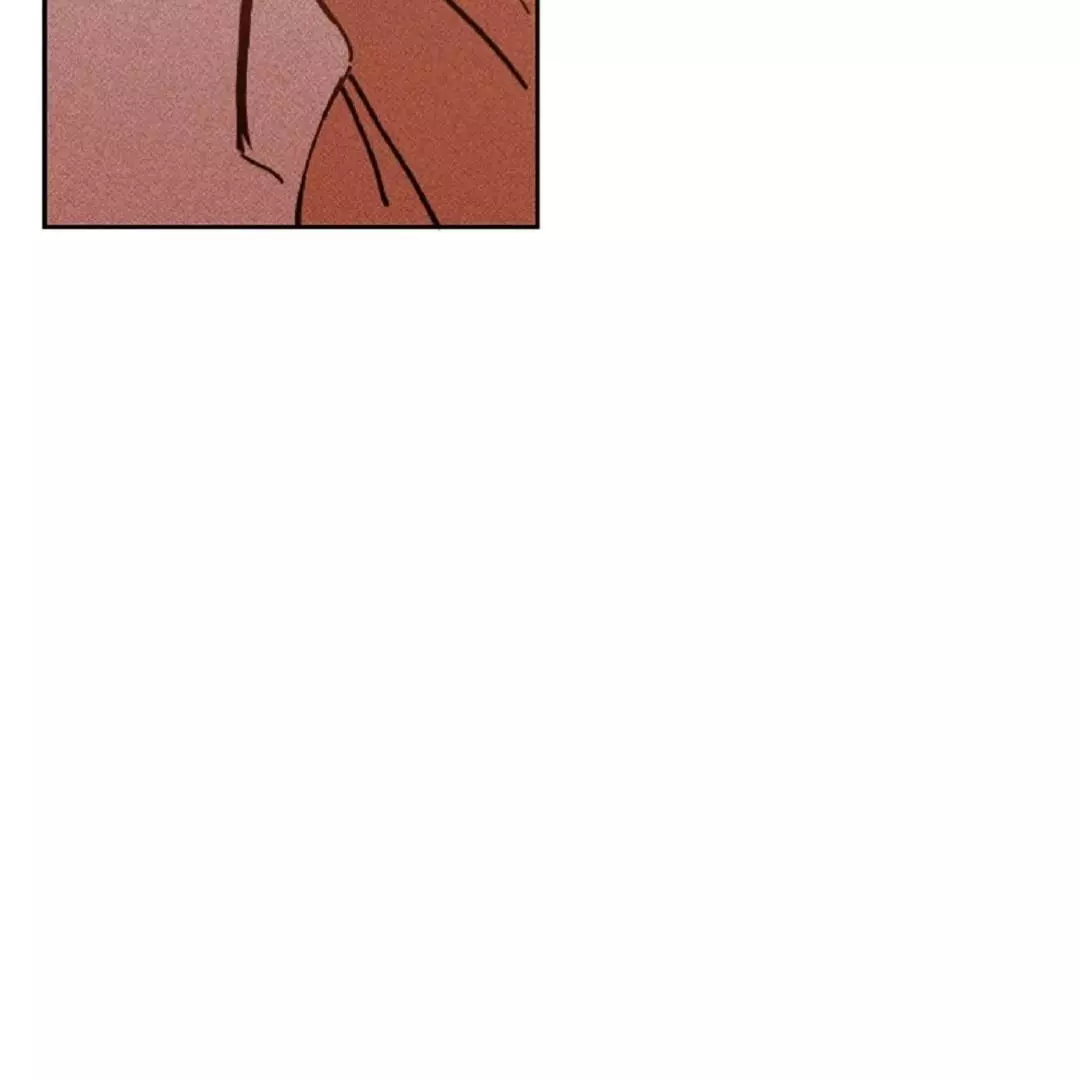 Easy Senior - Chapter 1 Page 102