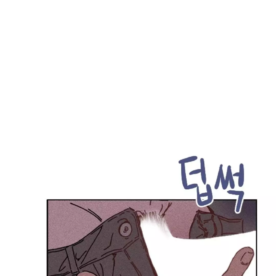 Easy Senior - Chapter 1 Page 104