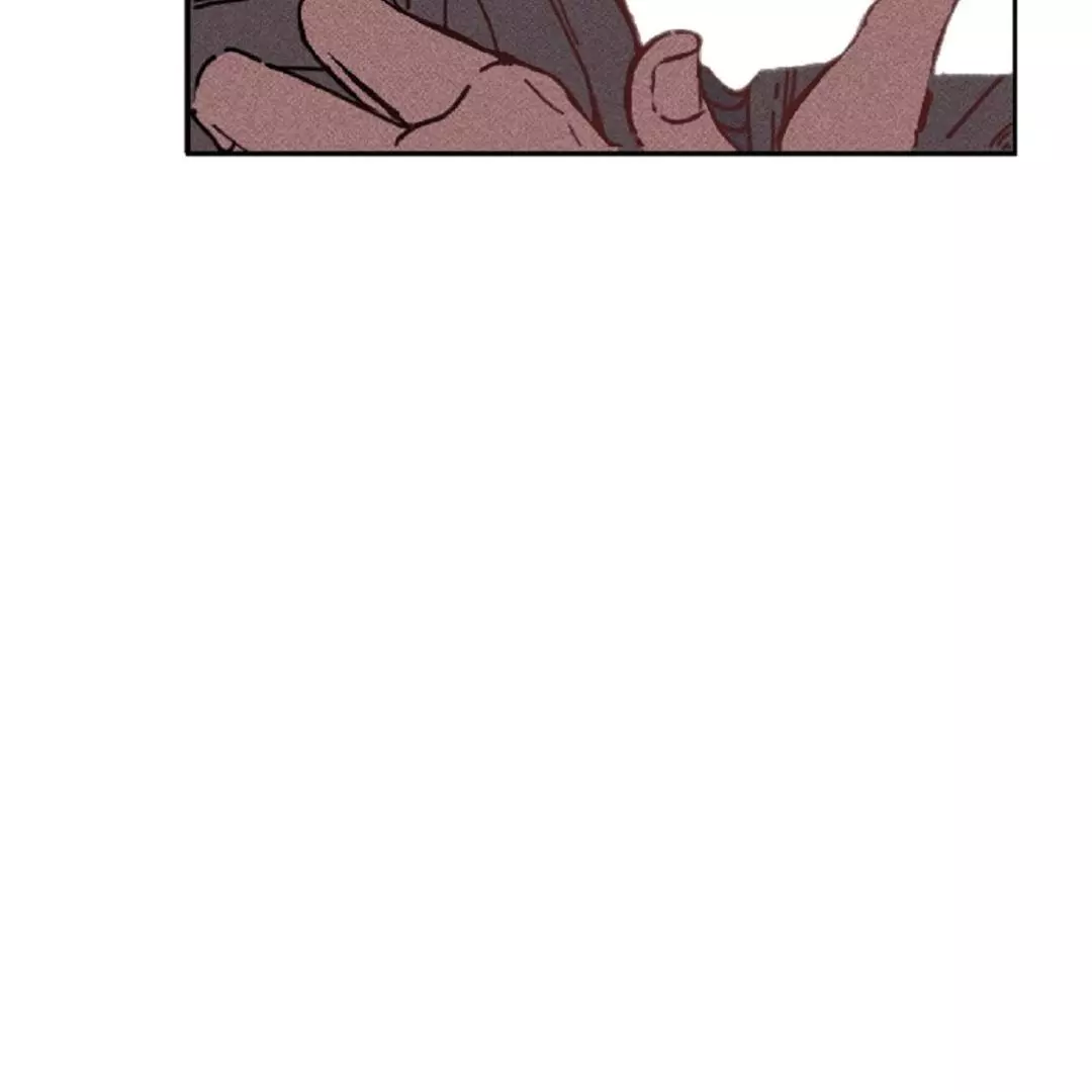 Easy Senior - Chapter 1 Page 105