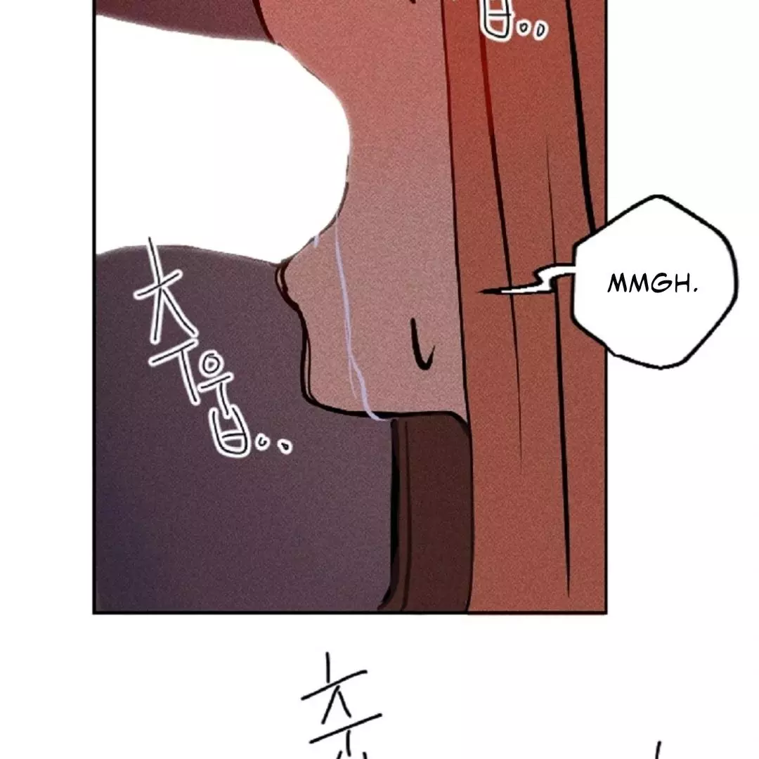 Easy Senior - Chapter 1 Page 110