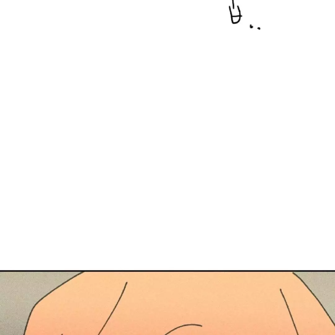 Easy Senior - Chapter 1 Page 112